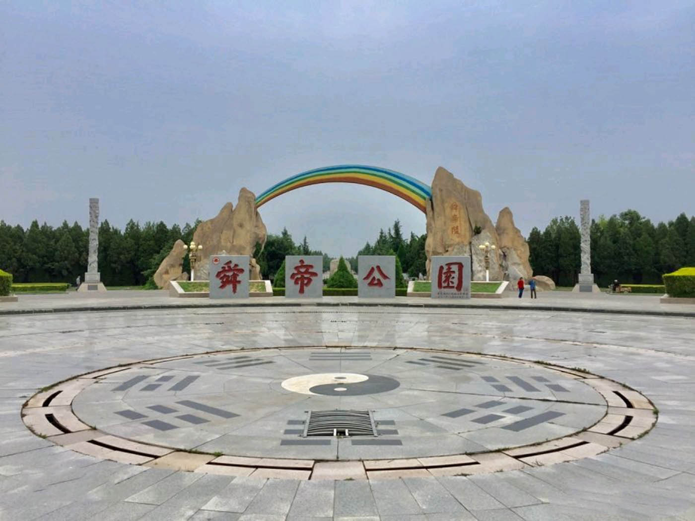 景观灯（龍燈�Q�旧貌换新颜�Q�焕发新光彩