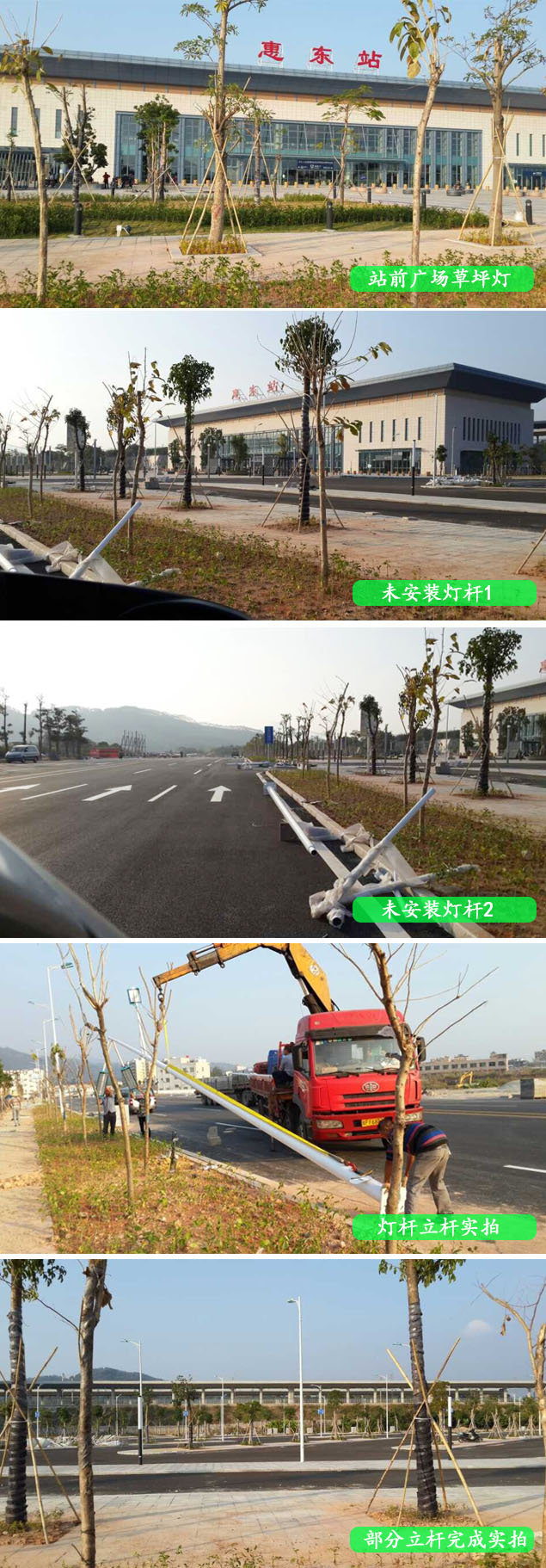 现场实拍囄���