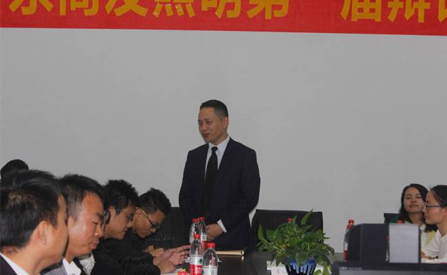 商友�W�一届“销售与服务哪个更重要？”辩论大赛圆满成�? width=