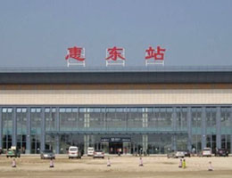商友再次助航厦深高铁 为惠东站道�\亮化��d��